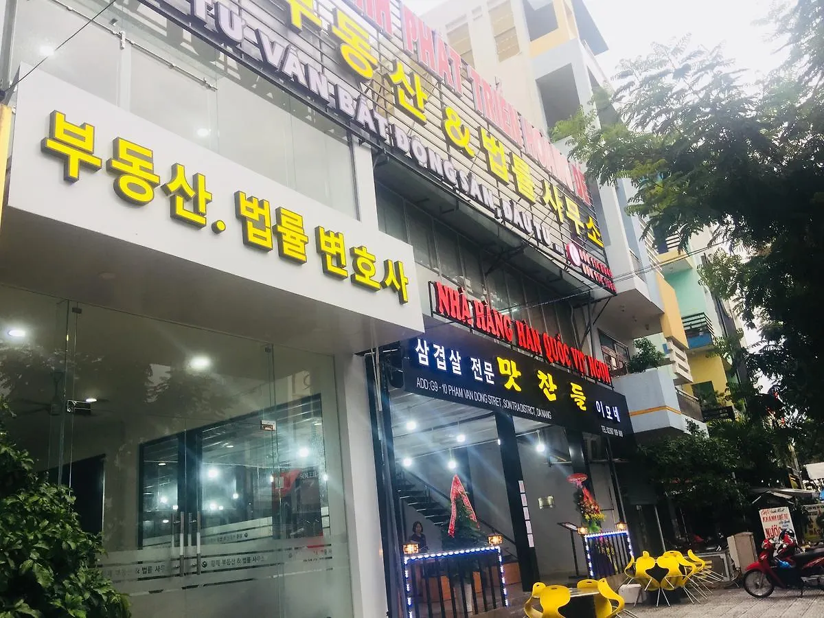 Lighting Hotel 다낭 베트남